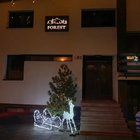 Πανσιόν Privat Forest 3*